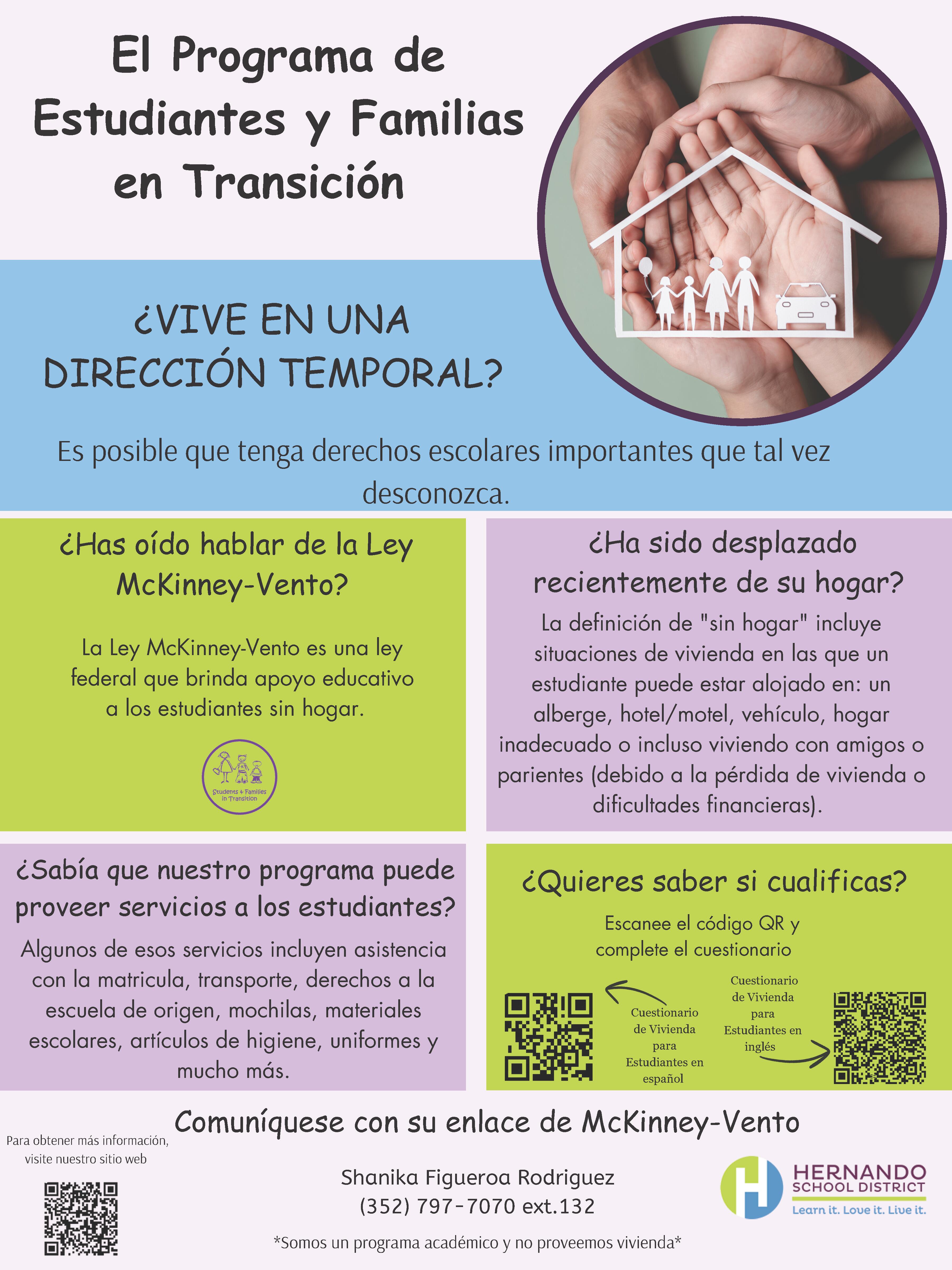 Students & Families in Transition Poster - Spanish